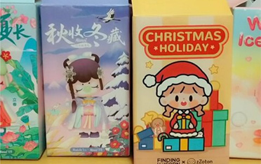 深度投影机频道_天极网